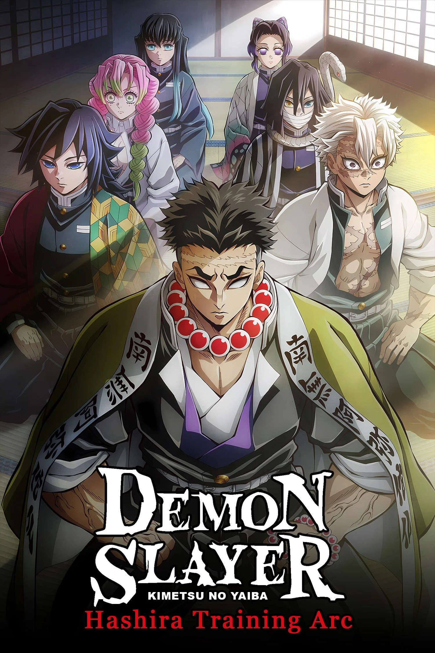 Thanh Gươm Diệt Quỷ (Phần 5) (Đại Trụ Đặc Huấn) - Demon Slayer (Season 5) (Hashira Training Arc) (2024)