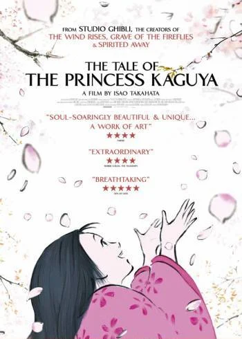 Chuyện công chúa Kaguya -  (2013)